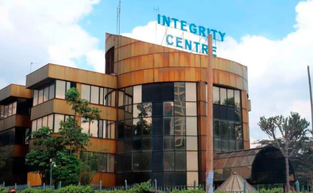 Eacc og image