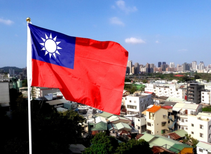 Taiwan to Skip WTO Ministerial Meeting Over Naming Dispute With Cameroon
