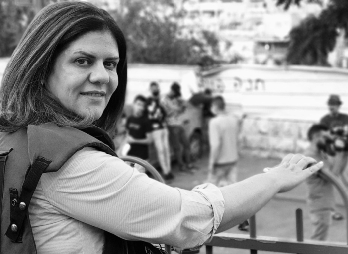 FBI’s lack of progress on Israeli killing of journalist ‘troubling’: CPJ