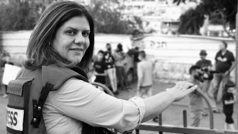 FBI’s lack of progress on Israeli killing of journalist ‘troubling’: CPJ