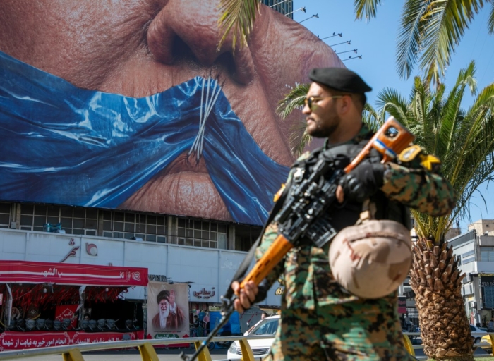 Bahrain led UN resolution on Strait of Hormuz gains support of 112 nations