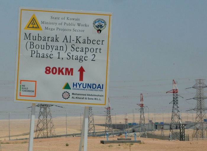 Kuwait says it foils infiltration operation by Iran’s IRGC