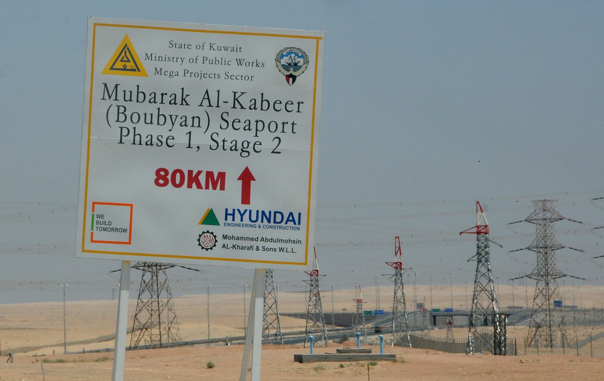Kuwait says it foils infiltration operation by Iran’s IRGC
