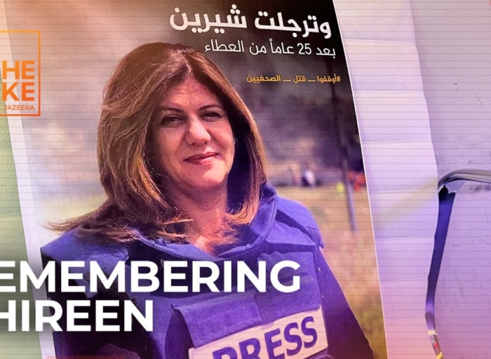 Justice for Shireen: The American investigation