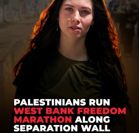Palestinians run West Bank freedom marathon along separation wall